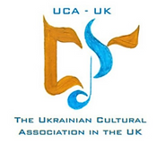 The Ukrainian Cultural Association in the UK